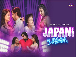 Japani malish epi | XXX video