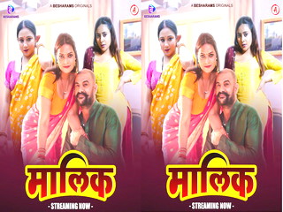 First Maalik Net Series Full Clip